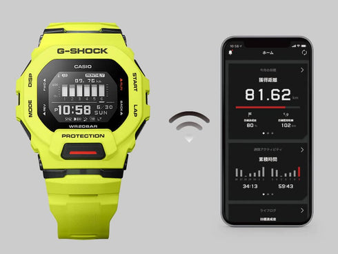 G Shock Gbd 200 9er SQUAD – Digitale, Bluetooth, 200m | Gioiellitosti.it