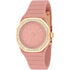 Orologio donna Liu Jo TLJ2383 Yacht Lady Rosa Oro | Gioiellitosti.it