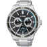 Citizen Eco Drive Marine BU2040-56E Orologio Acciaio | Gioiellitosti.it