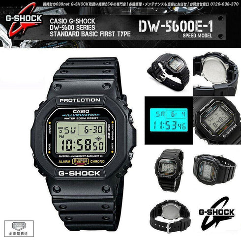 Casio G-Shock DW 5600E 1VER Orologio Multifunzione Unisex | Gioiellitosti.it