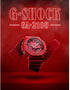 Casio G-Shock GA-2100-4A1ER Orologio Multifunzione WR 200M | Gioiellitosti.it