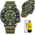 Citizen BN0157-11X Promaster verde 200M | Gioiellitosti.it