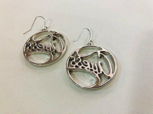 Guess UBE12004 Orecchini cerchio pietre Swarovski | Gioiellitosti.it