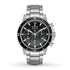 Orologio Uomo Cronografo Bulova 96B272 Marine Star Sub WR 200M | Gioiellitosti.it