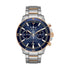Orologio uomo Cronografo Bulova 98B301 Marine Star Sub WR 200M | Gioiellitosti.it