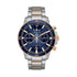 Orologio uomo Cronografo Bulova 98B301 Marine Star Sub WR 200M | Gioiellitosti.it