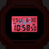 Casio G - Shock DW - 5600SFE25 - 4 Limited Edition "Sfera Ebbasta" | Gioiellitosti.it