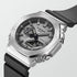 Casio G - Shock GM - 2100 - 1AER Multifunzione WR 200M | Gioiellitosti.it
