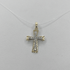 Ciondolo Croce oro 18 kt bicolore con Zirconi 1.40 gr | Gioielli Tosti