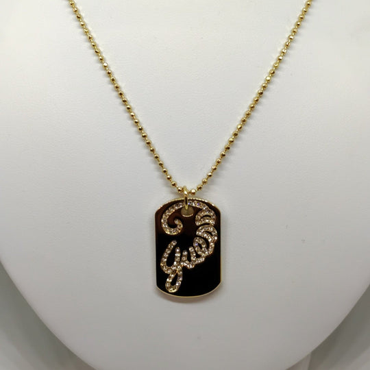 Collana Guess donna acciaio dorato con pendente | Gioiellitosti.it — Product detail view