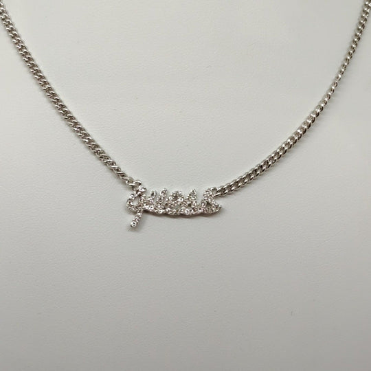 Collana Guess donna Girocollo in acciaio con pendente cristalli | Gioiellitosti.it — Vista dettaglio prodotto originale